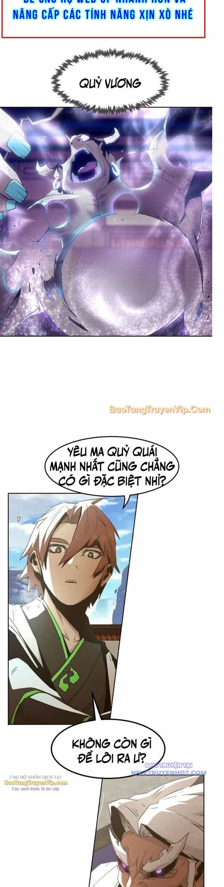 Tiểu Gia Chủ Của Tứ Xuyên Đường Gia Trở Thành Kiếm Thần - Chương 66 - ảnh 29