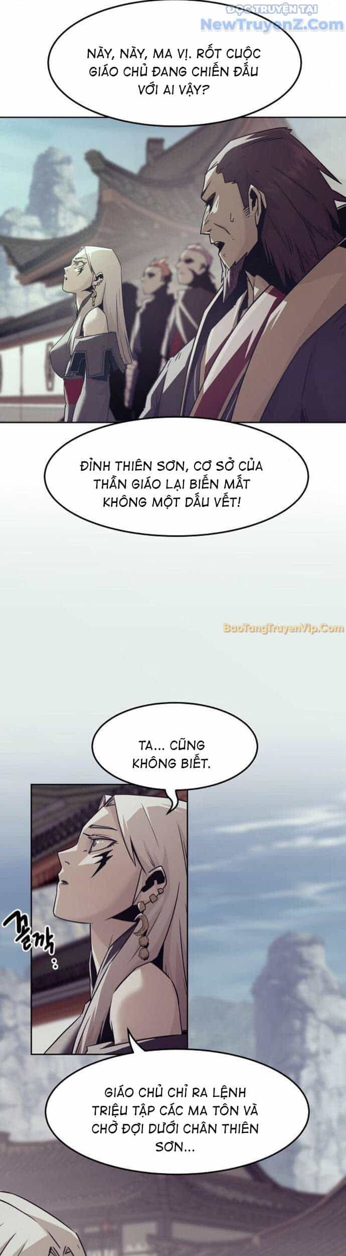 Tiểu Gia Chủ Của Tứ Xuyên Đường Gia Trở Thành Kiếm Thần - Chương 68 - ảnh 55
