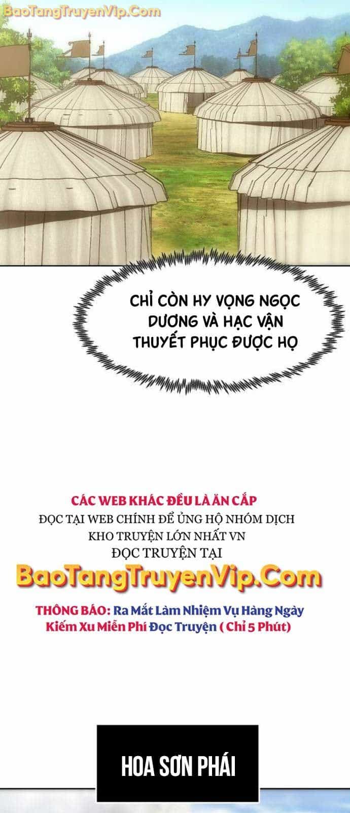 Tiểu Gia Chủ Của Tứ Xuyên Đường Gia Trở Thành Kiếm Thần - Chương 73 - ảnh 64