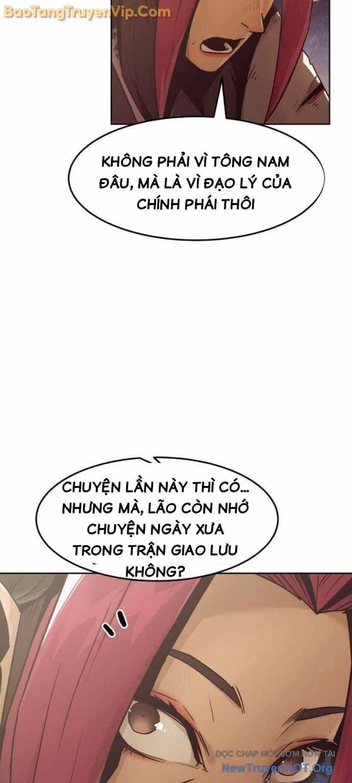 Tiểu Gia Chủ Của Tứ Xuyên Đường Gia Trở Thành Kiếm Thần - Chương 76.2 - ảnh 88
