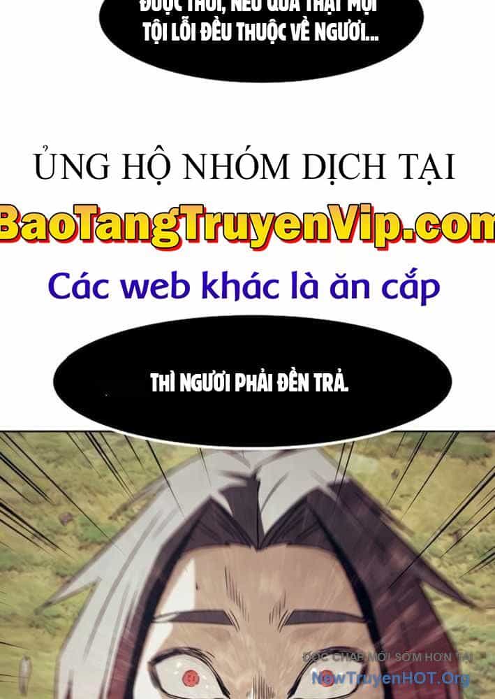 Tiểu Gia Chủ Của Tứ Xuyên Đường Gia Trở Thành Kiếm Thần - Chương 79 - ảnh 86