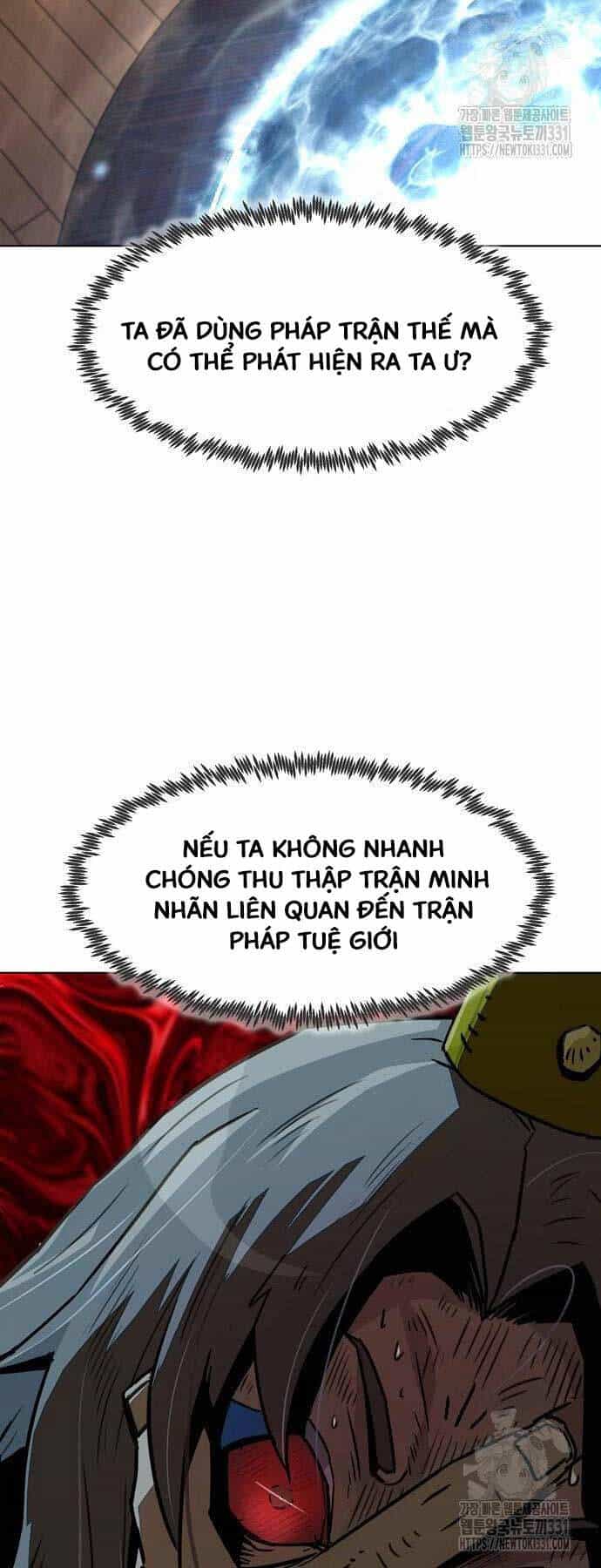 Tiểu Gia Chủ Của Tứ Xuyên Đường Gia Trở Thành Kiếm Thần - Chương 8 - ảnh 17