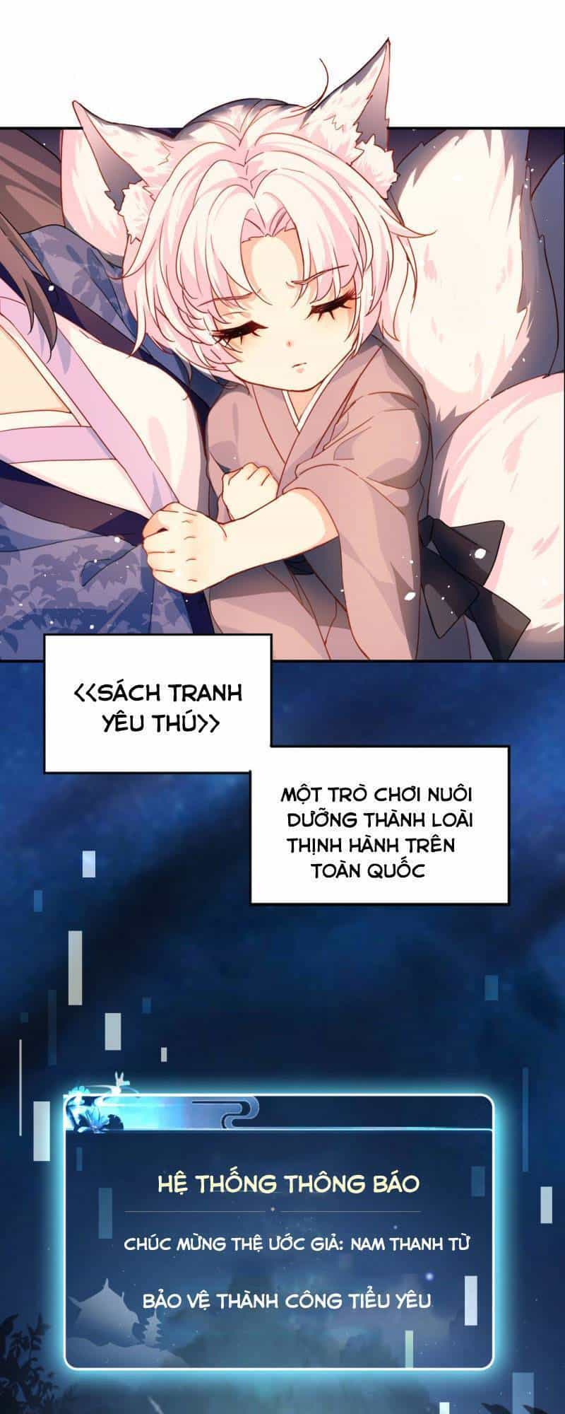 Tiểu Hồ Ly Hôm Nay Có Chút Ngoan - Chương 1 - ảnh 11