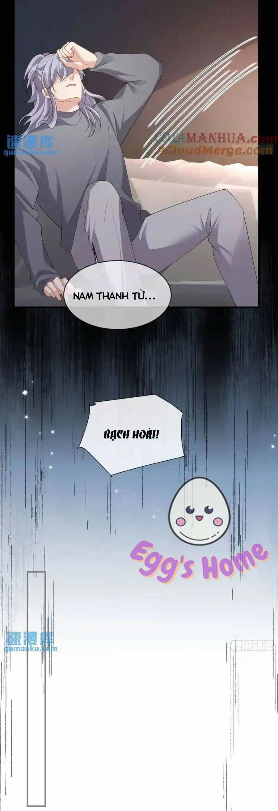 Tiểu Hồ Ly Hôm Nay Có Chút Ngoan - Chương 126 - ảnh 26