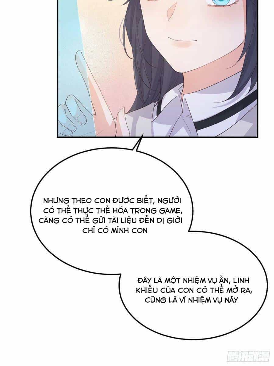 Tiểu Hồ Ly Hôm Nay Có Chút Ngoan - Chương 67 - ảnh 12