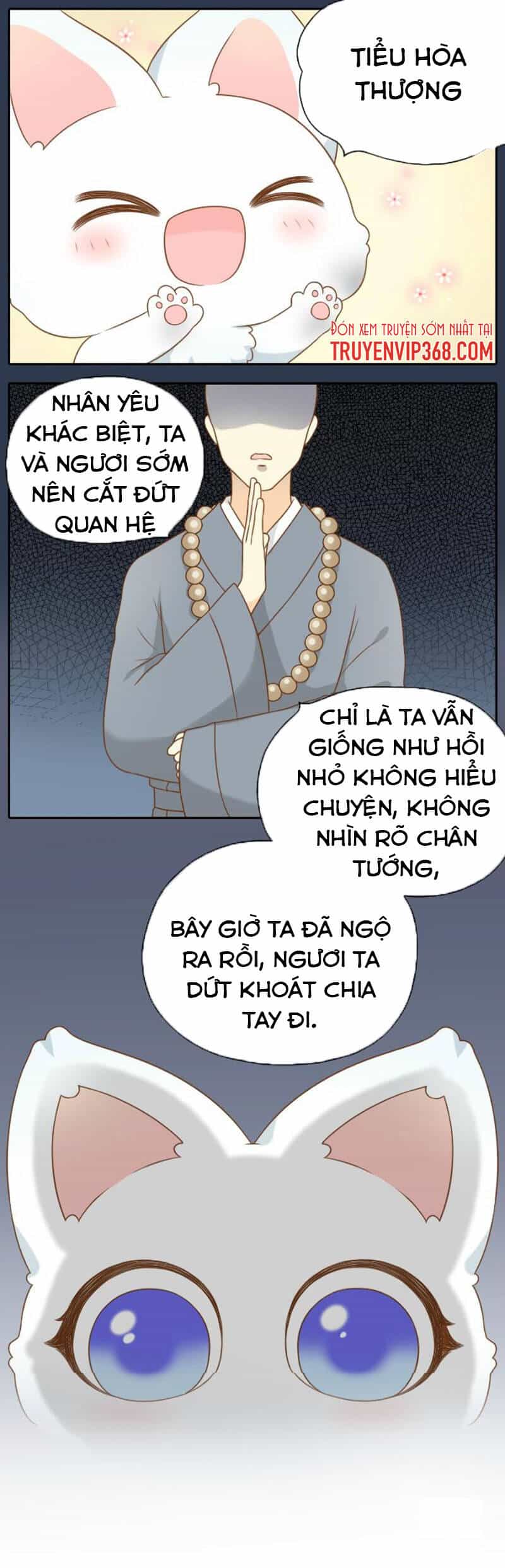 Tiểu Hoà Thượng - Chào Mừng Đến Trấn Yêu Quái - Chương 52 - ảnh 6