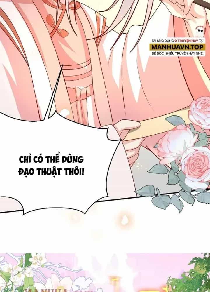 Tiểu Manh Bảo Bốn Tuổi Theo Sư Phụ Xuống Núi - Chương 192 - ảnh 29