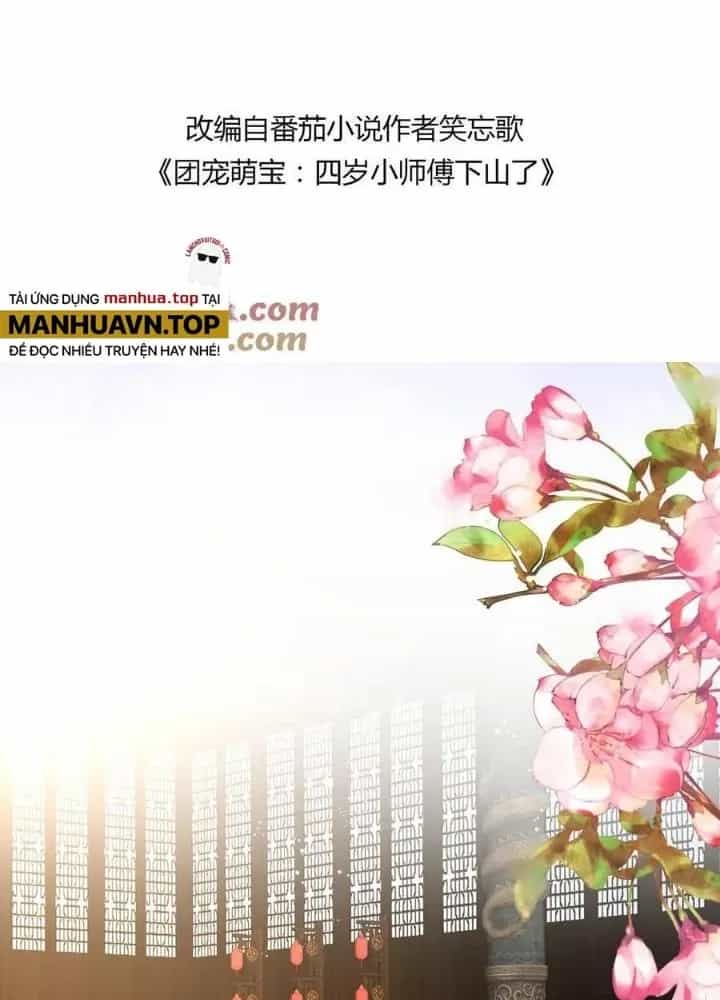 Tiểu Manh Bảo Bốn Tuổi Theo Sư Phụ Xuống Núi - Chương 220 - ảnh 3