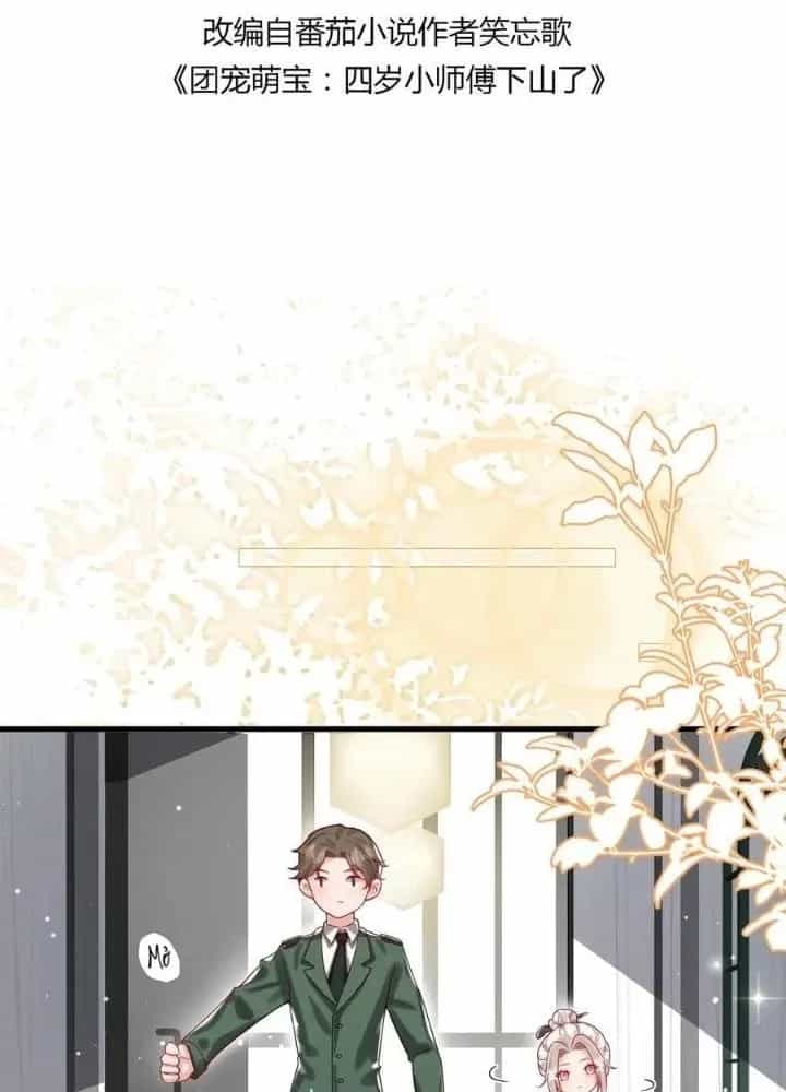 Tiểu Manh Bảo Bốn Tuổi Theo Sư Phụ Xuống Núi - Chương 239 - ảnh 3