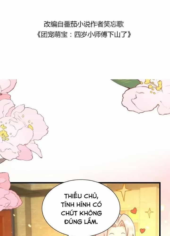 Tiểu Manh Bảo Bốn Tuổi Theo Sư Phụ Xuống Núi - Chương 295 - ảnh 3