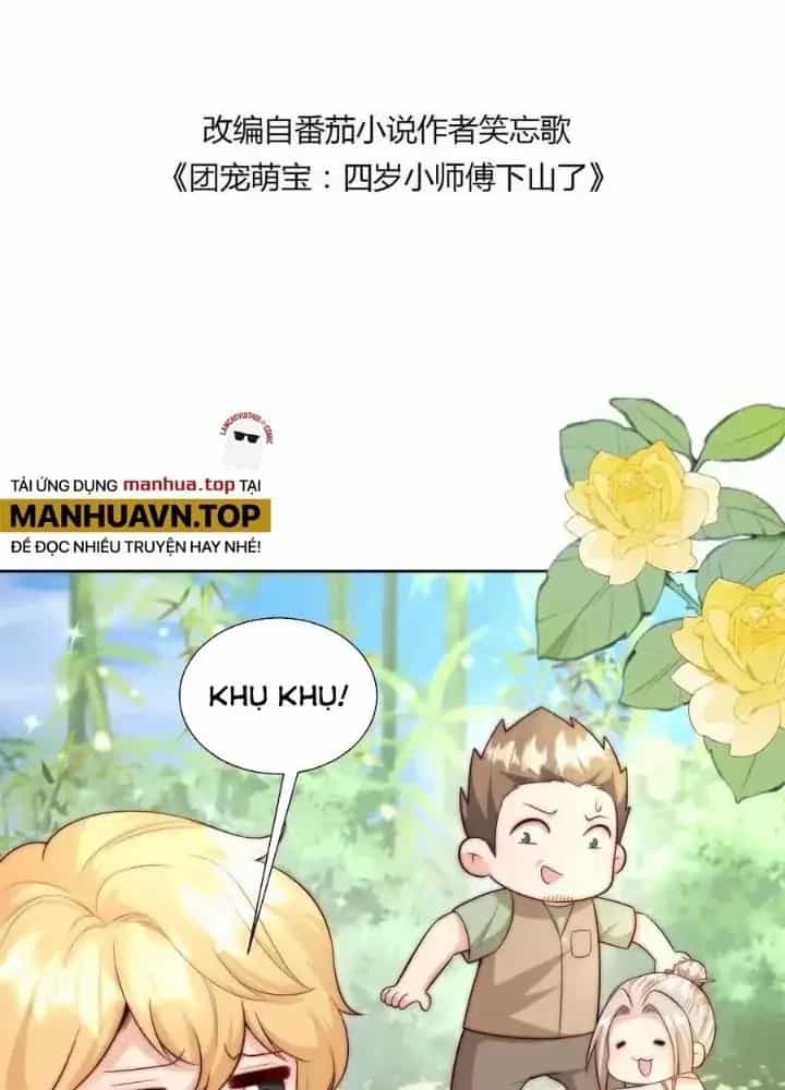 Tiểu Manh Bảo Bốn Tuổi Theo Sư Phụ Xuống Núi - Chương 342 - ảnh 3