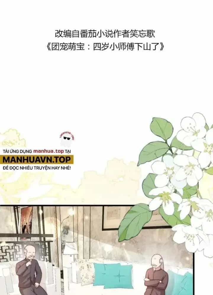 Tiểu Manh Bảo Bốn Tuổi Theo Sư Phụ Xuống Núi - Chương 347 - ảnh 3