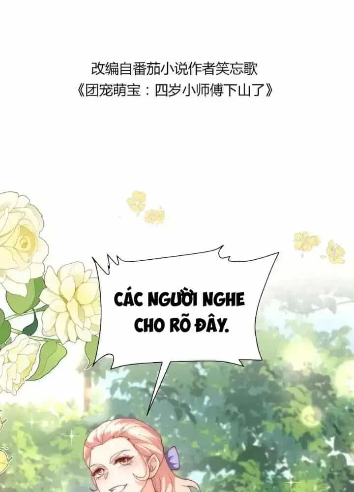 Tiểu Manh Bảo Bốn Tuổi Theo Sư Phụ Xuống Núi - Chương 348 - ảnh 4