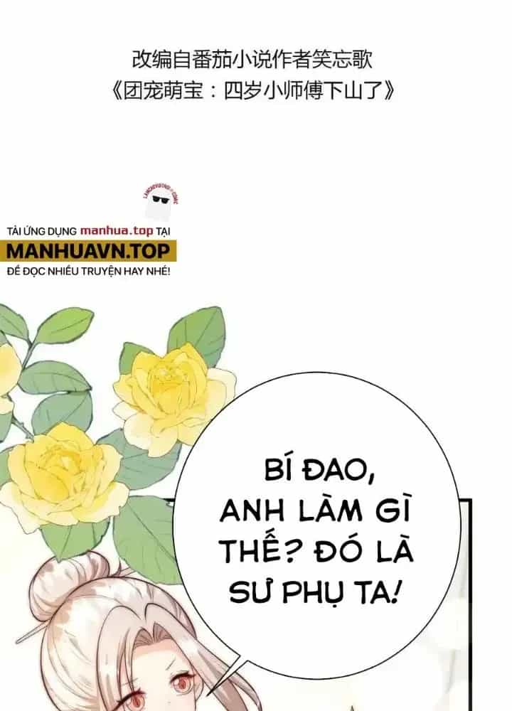 Tiểu Manh Bảo Bốn Tuổi Theo Sư Phụ Xuống Núi - Chương 349 - ảnh 3