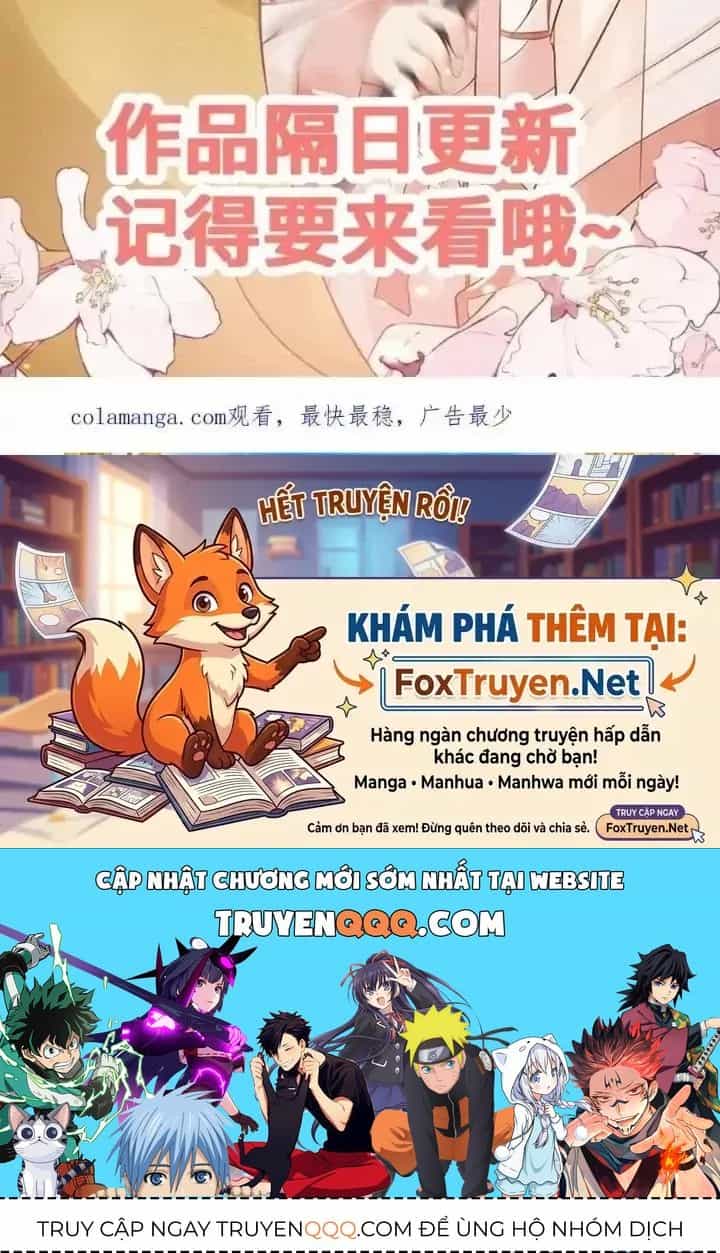 Tiểu Manh Bảo Bốn Tuổi Theo Sư Phụ Xuống Núi - Chương 350 - ảnh 71