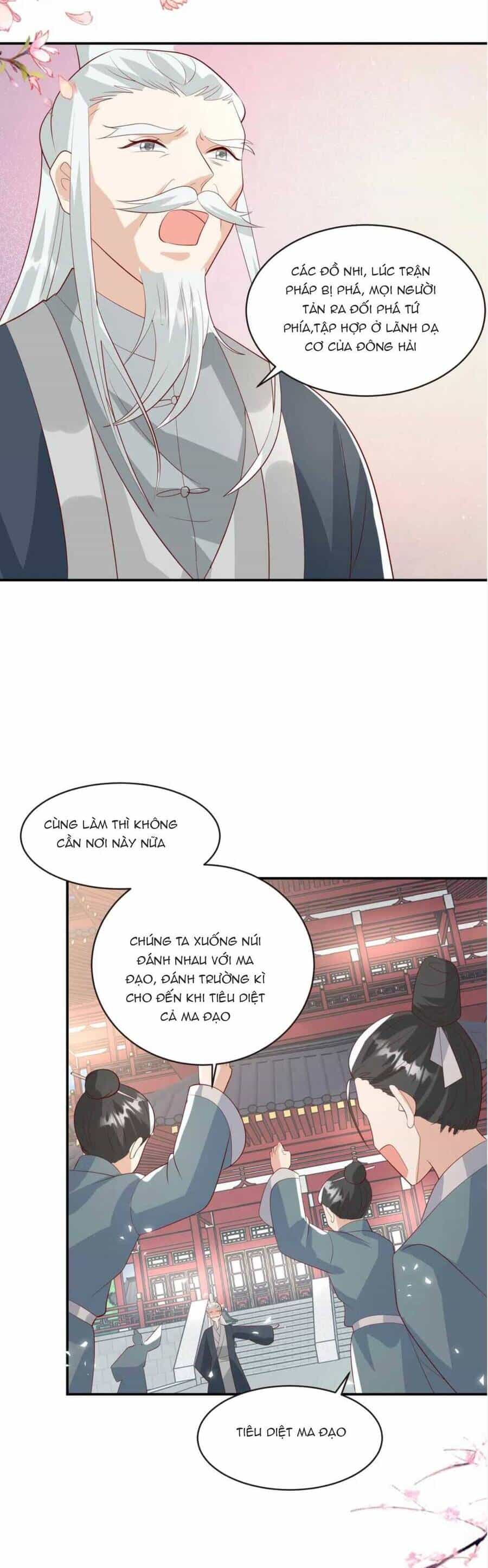 Tiểu Manh Bảo Bốn Tuổi Theo Sư Phụ Xuống Núi - Chương 75 - ảnh 16