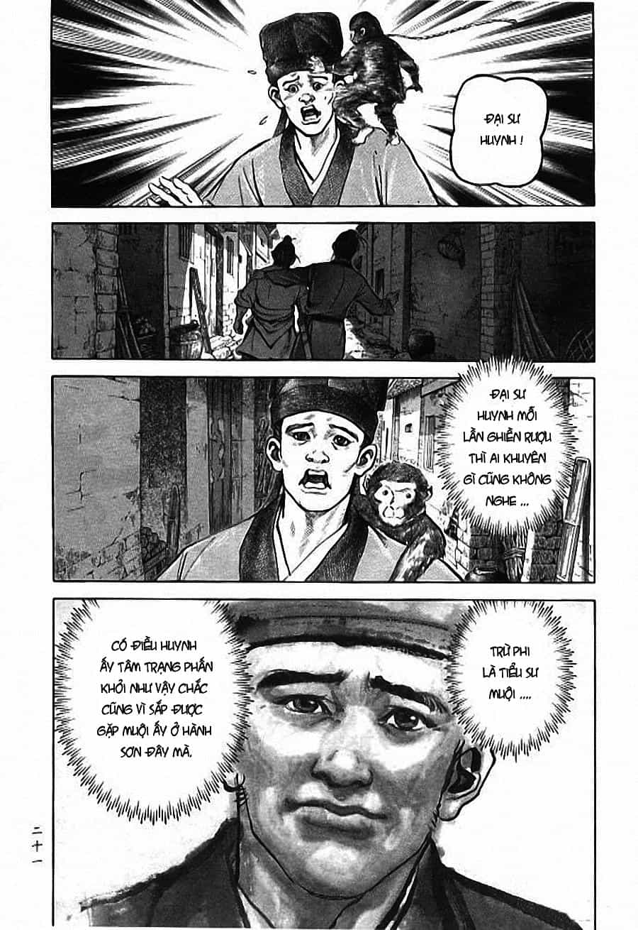 Tiếu Ngạo Giang Hồ - Chương 1 - ảnh 16