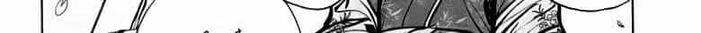 Tiếu Ngạo Giang Hồ - Chương 86.1 - ảnh 267