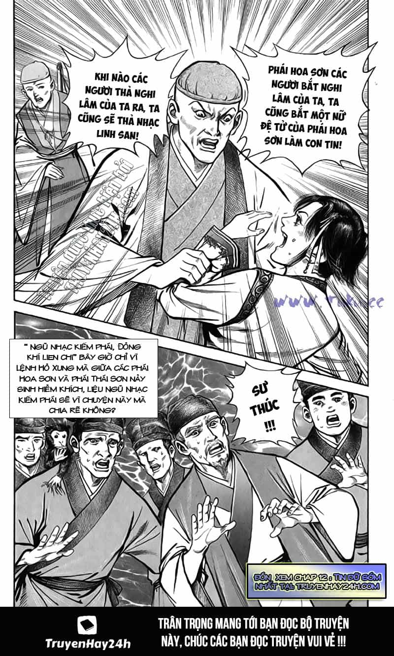 Tiếu Ngạo Giang Hồ - Chương 11 - ảnh 47