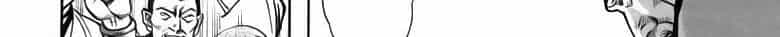 Tiếu Ngạo Giang Hồ - Chương 90.1 - ảnh 164
