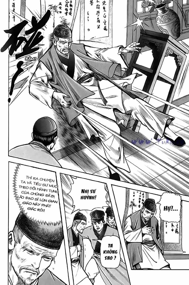 Tiếu Ngạo Giang Hồ - Chương 12 - ảnh 32