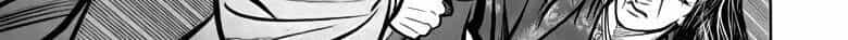 Tiếu Ngạo Giang Hồ - Chương 95.2 - ảnh 152
