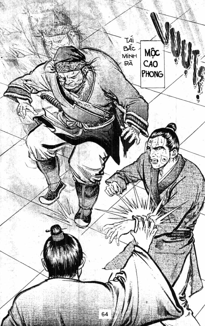 Tiếu Ngạo Giang Hồ - Chương 14 - ảnh 17