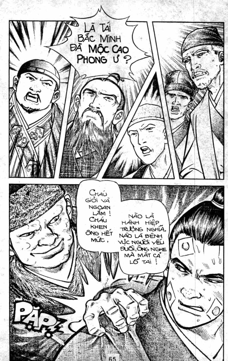 Tiếu Ngạo Giang Hồ - Chương 14 - ảnh 18