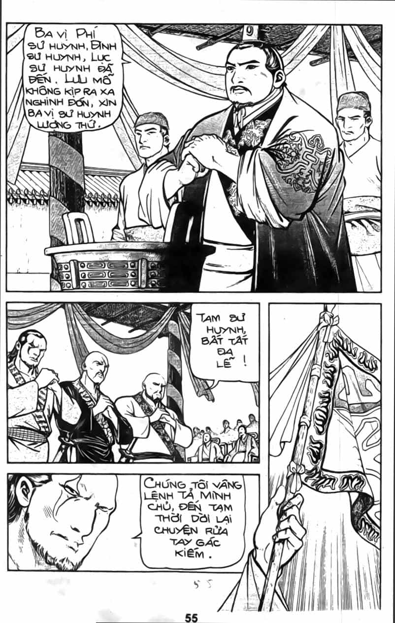 Tiếu Ngạo Giang Hồ - Chương 20 - ảnh 16