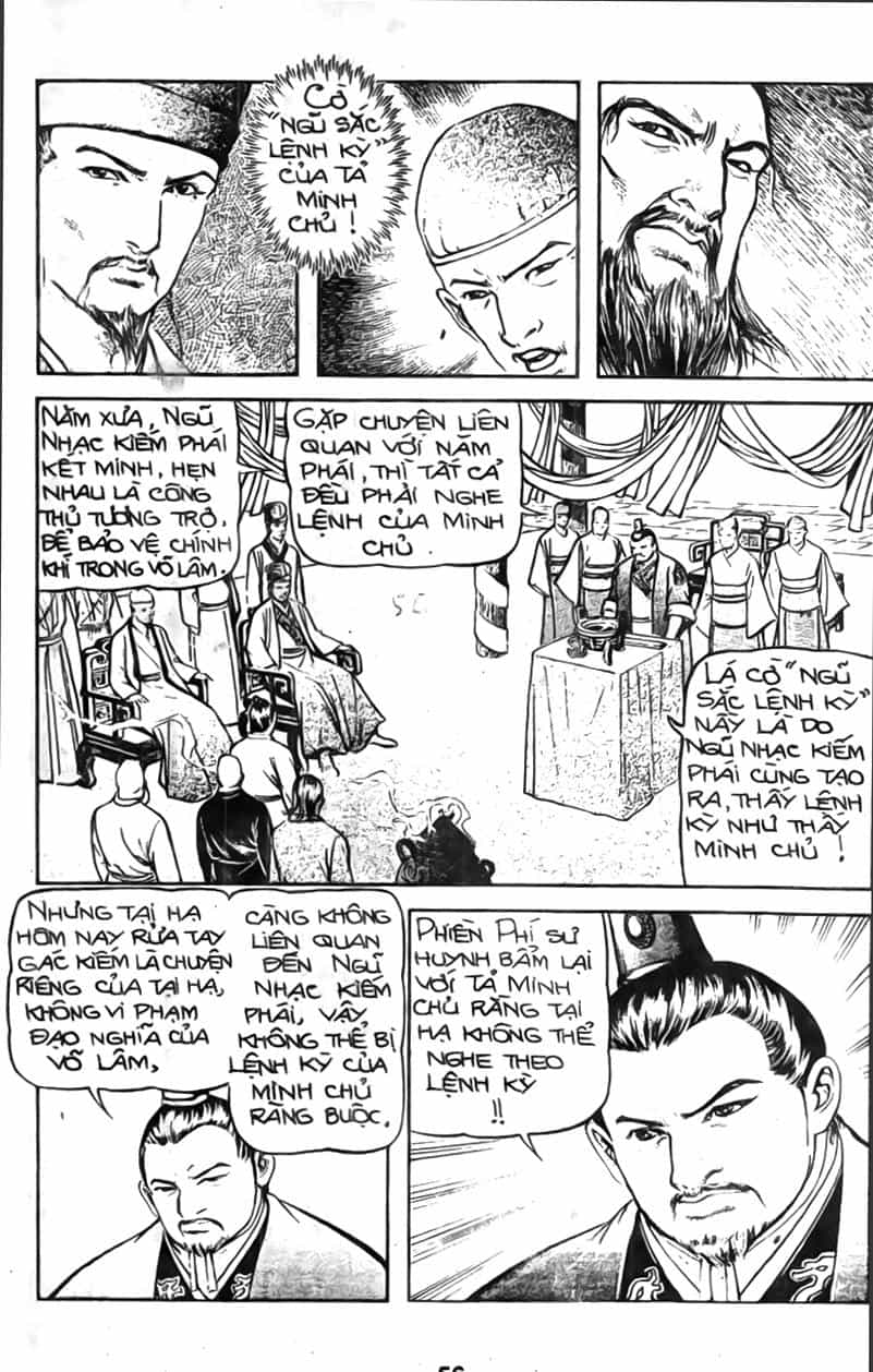Tiếu Ngạo Giang Hồ - Chương 20 - ảnh 17