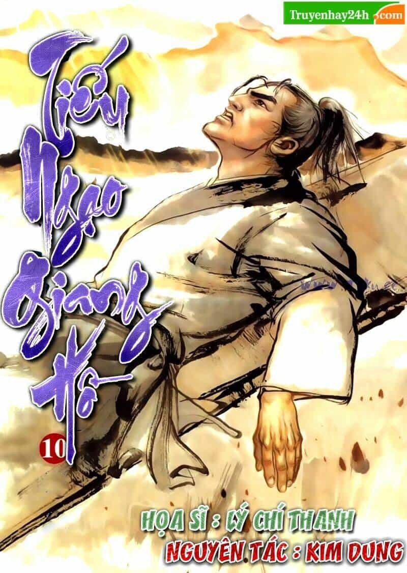 Tiếu Ngạo Giang Hồ - Chương 37 - ảnh 1