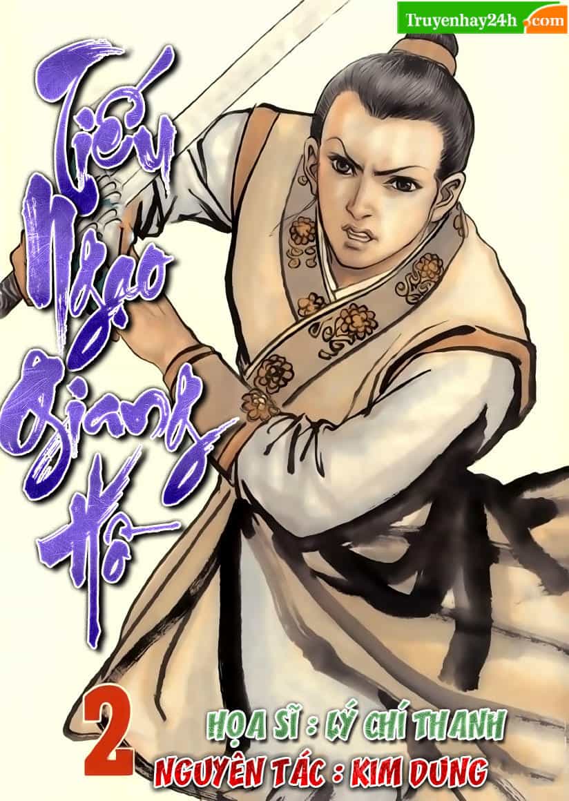Tiếu Ngạo Giang Hồ - Chương 5 - ảnh 1