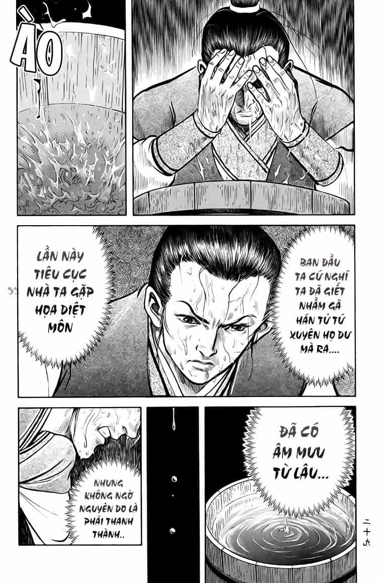 Tiếu Ngạo Giang Hồ - Chương 5 - ảnh 27