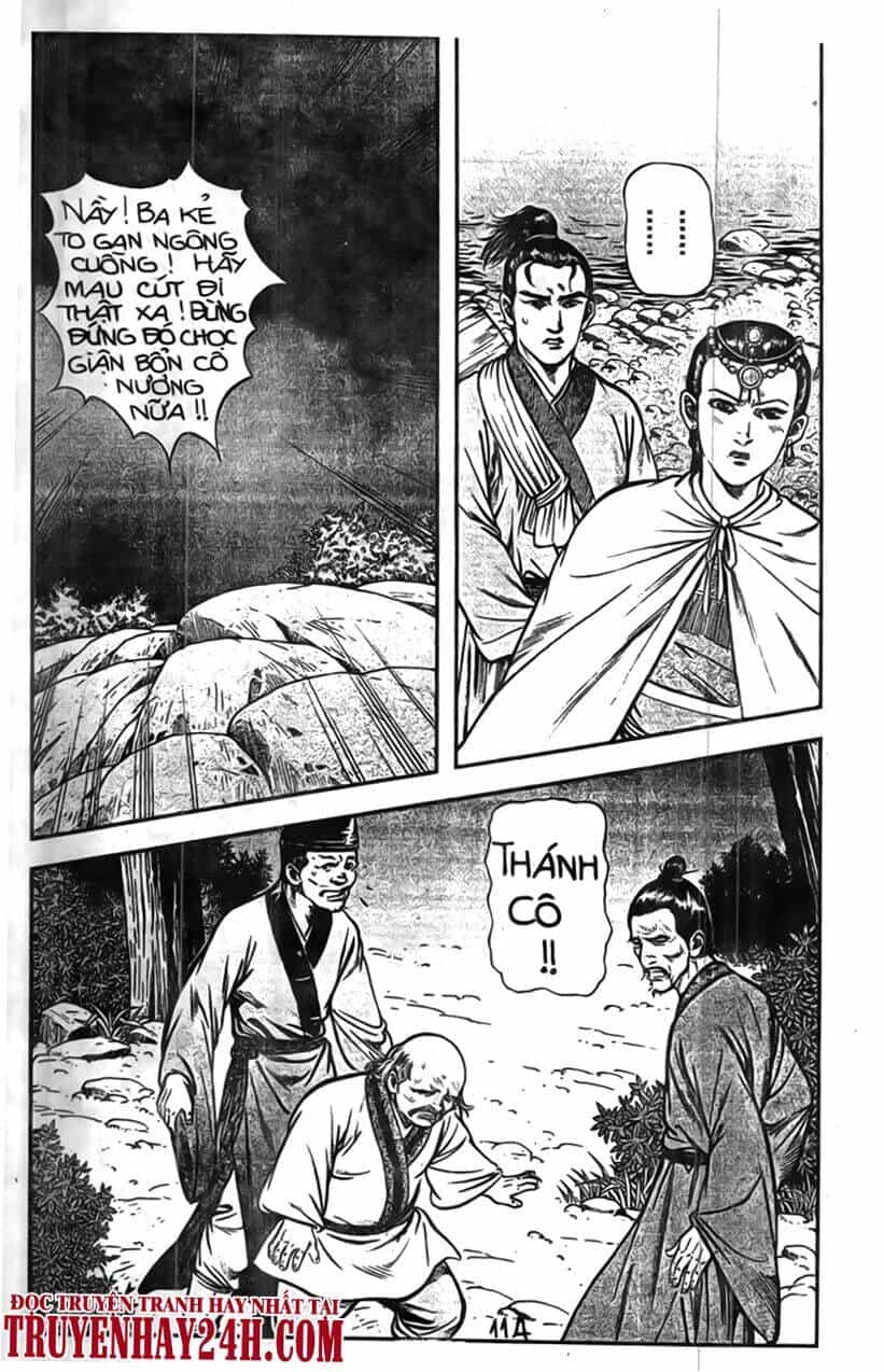 Tiếu Ngạo Giang Hồ - Chương 52 - ảnh 24