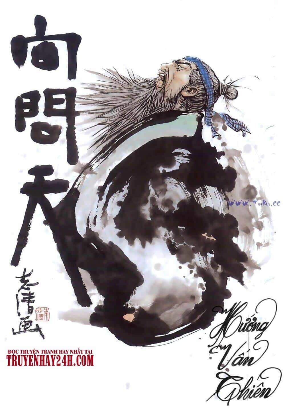 Tiếu Ngạo Giang Hồ - Chương 56 - ảnh 4