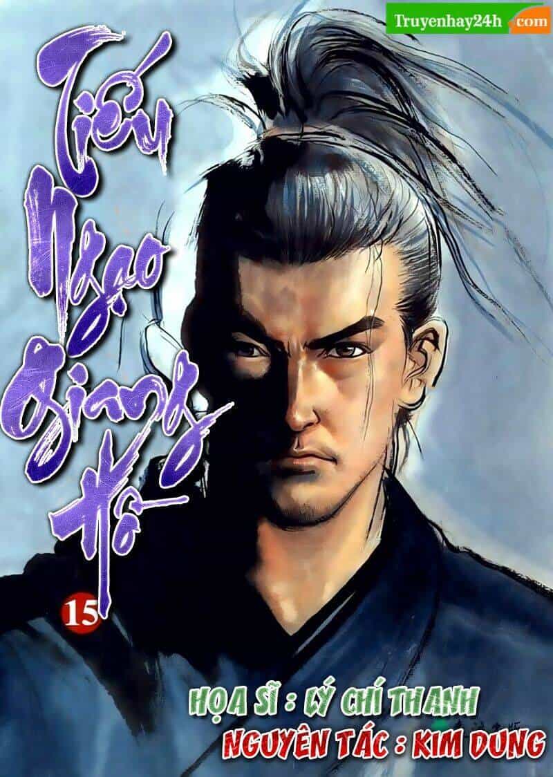 Tiếu Ngạo Giang Hồ - Chương 58 - ảnh 1