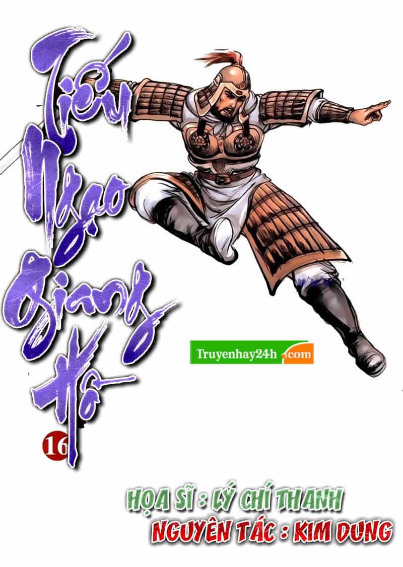 Tiếu Ngạo Giang Hồ - Chương 64 - ảnh 1