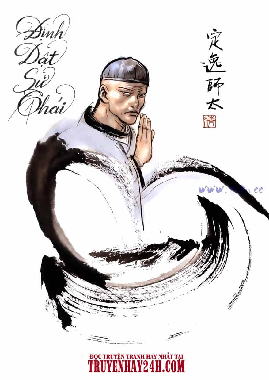 Tiếu Ngạo Giang Hồ - Chương 64 - ảnh 4
