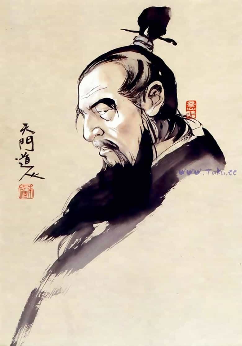 Tiếu Ngạo Giang Hồ - Chương 77.1 - ảnh 2