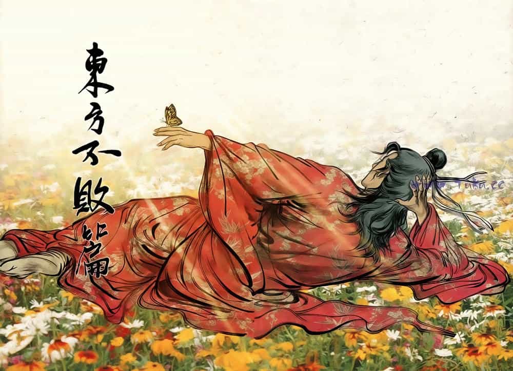 Tiếu Ngạo Giang Hồ - Chương 77.1 - ảnh 7