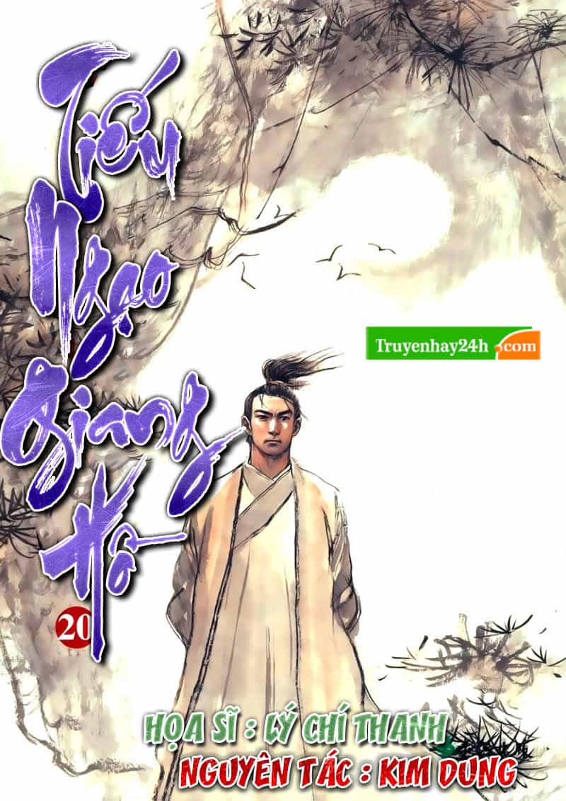 Tiếu Ngạo Giang Hồ - Chương 80.2 - ảnh 1