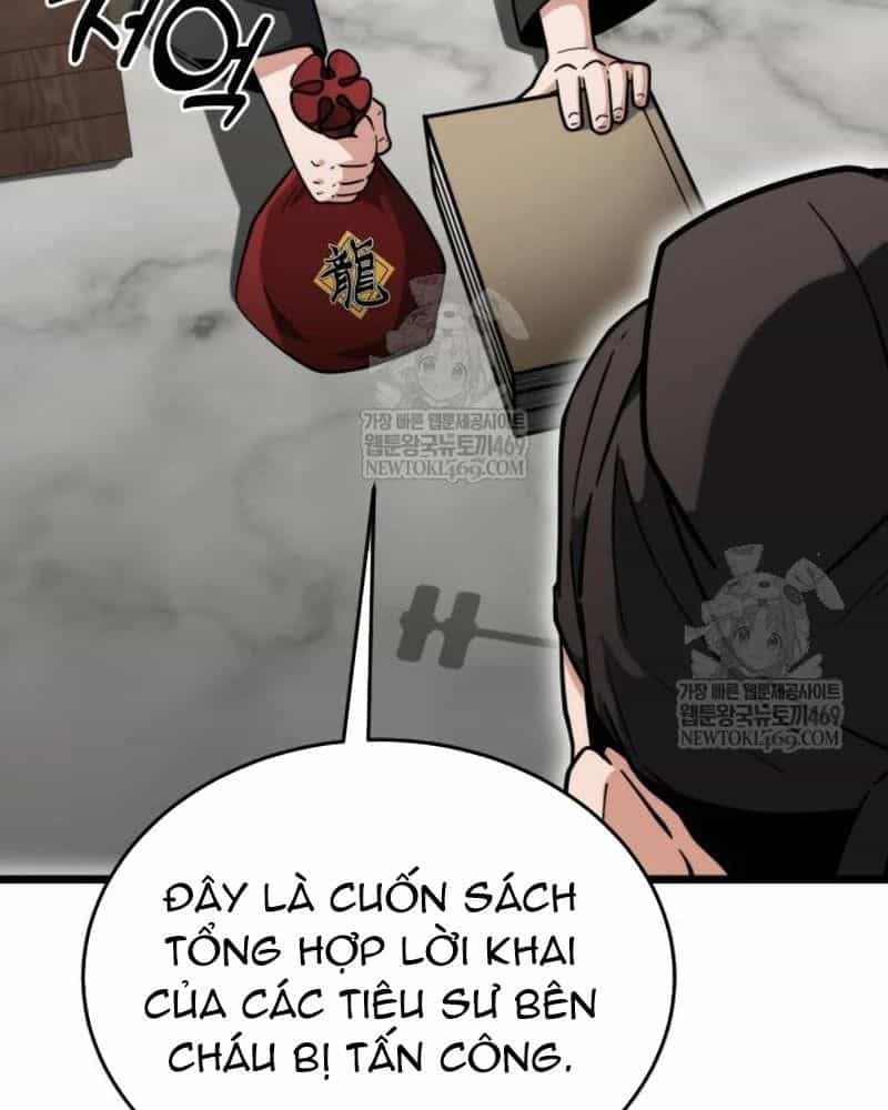 Tiểu Nữ Che Giấu Thiên Phú Võ Công - Chương 14 - ảnh 49