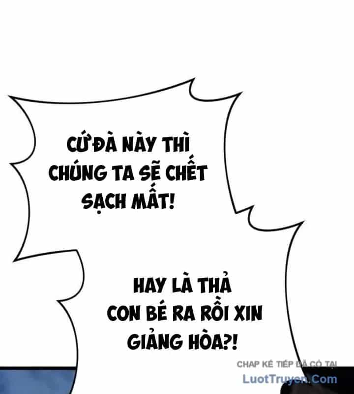 Tiểu Nữ Che Giấu Thiên Phú Võ Công - Chương 21 - ảnh 56