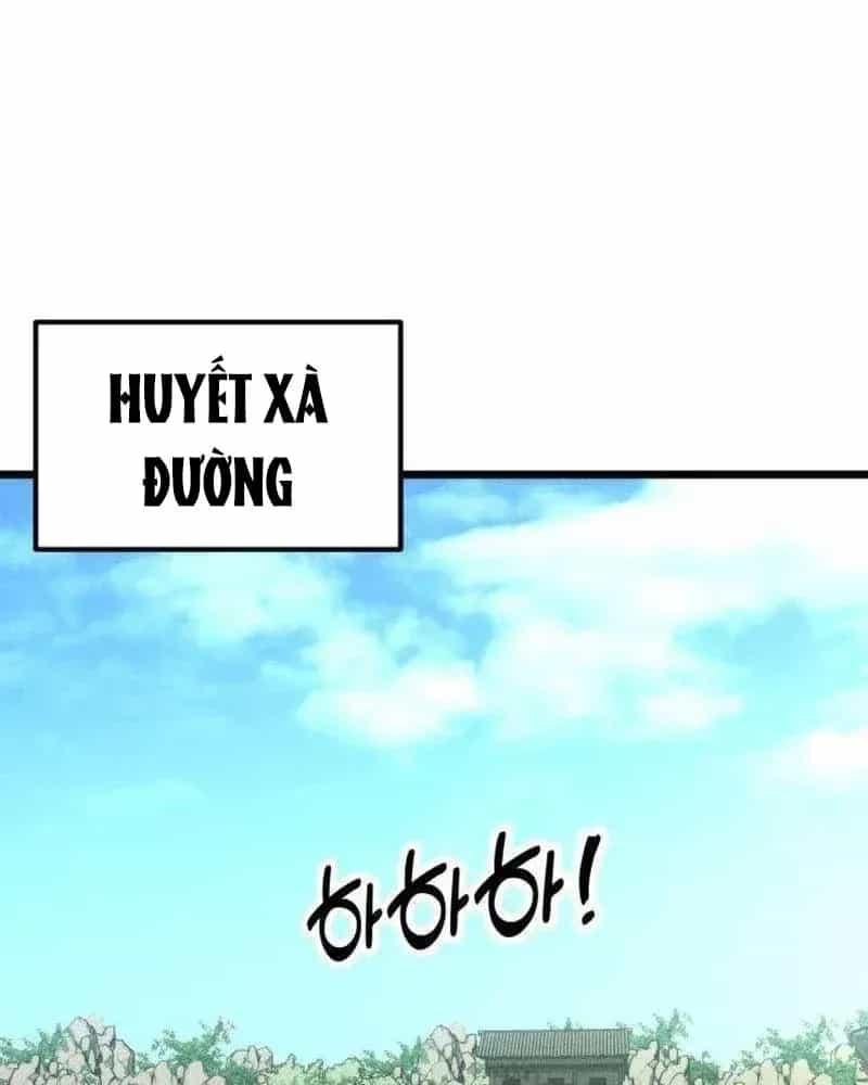 Tiểu Nữ Che Giấu Thiên Phú Võ Công - Chương 26 - ảnh 2
