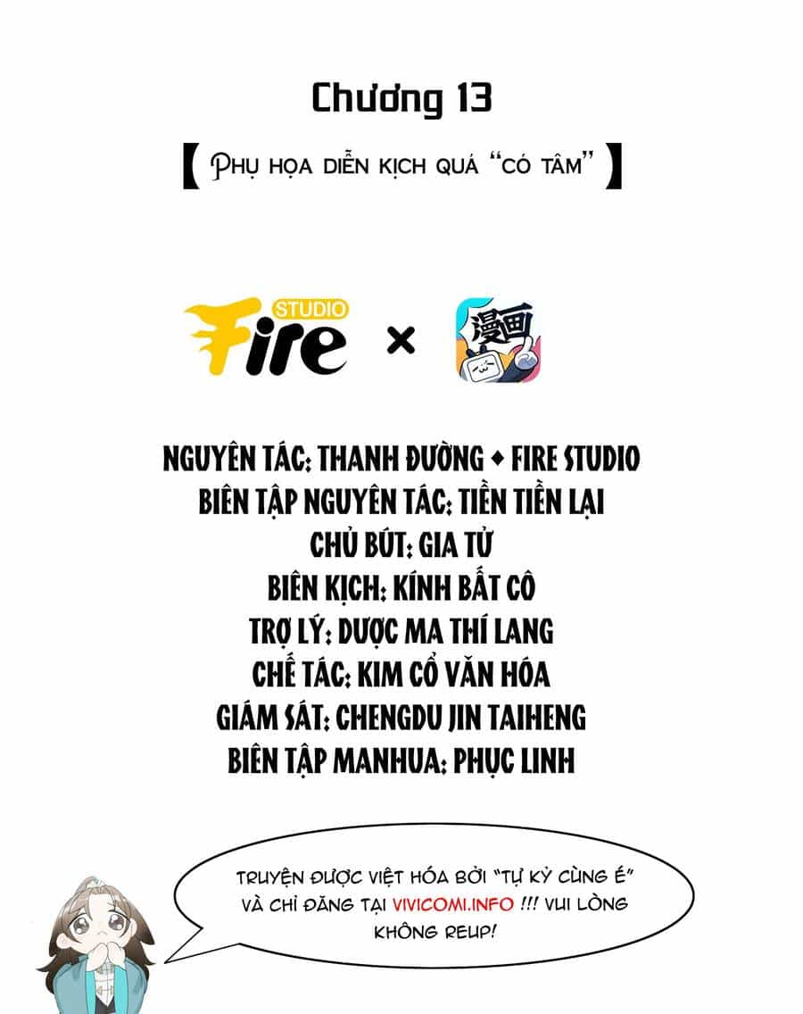 Tiểu Phú Bà Của Đại Tướng Quân - Chương 13 - ảnh 2