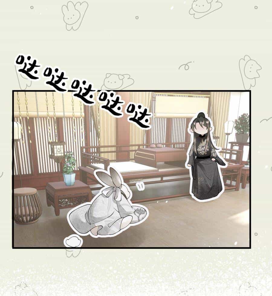Tiểu Phú Bà Của Đại Tướng Quân - Chương 21 - ảnh 21