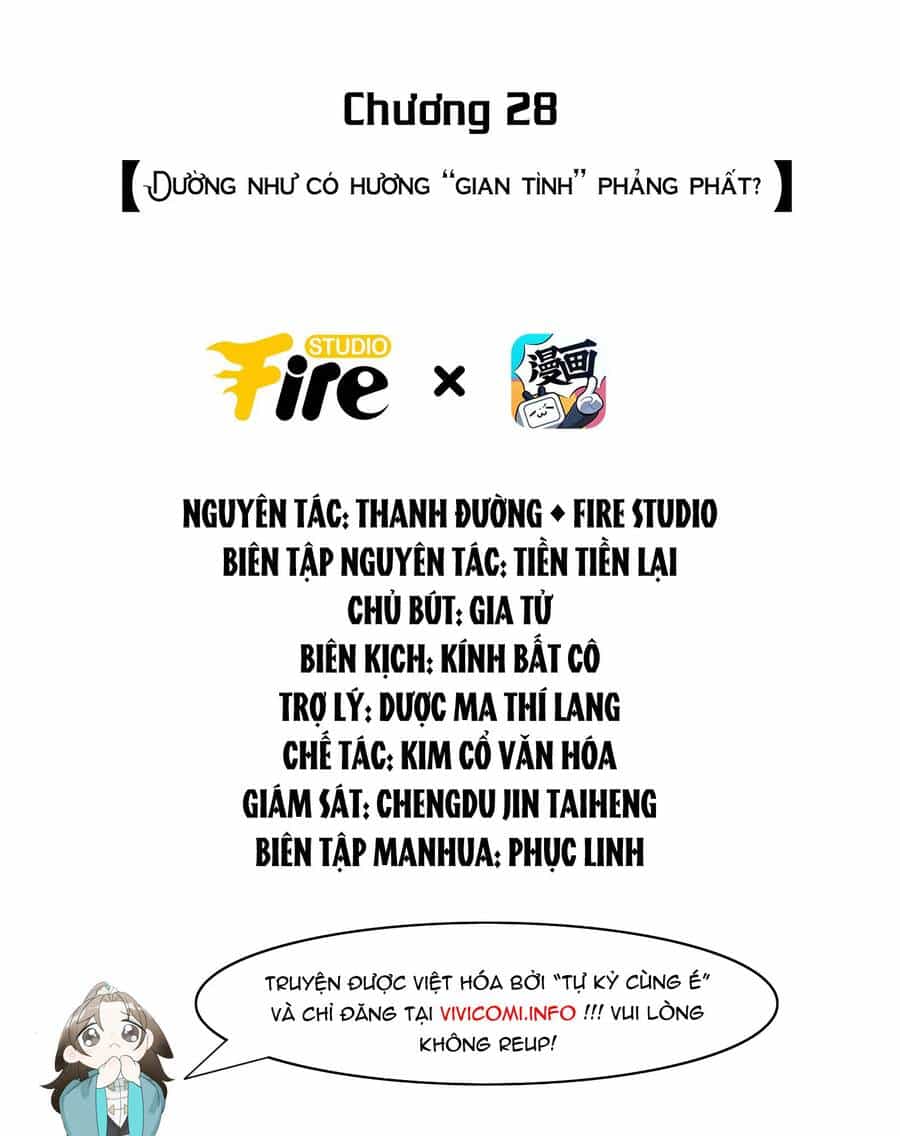Tiểu Phú Bà Của Đại Tướng Quân - Chương 28 - ảnh 2