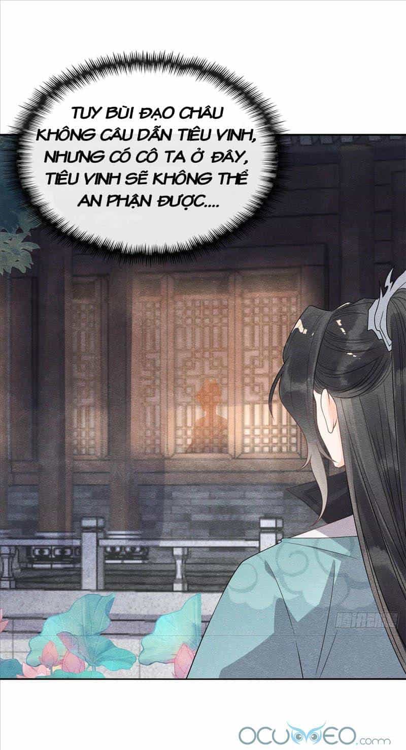 Tiêu Rồi, Lại Bị Bệnh Kiều Để Mắt Đến! - Chương 7 - ảnh 24