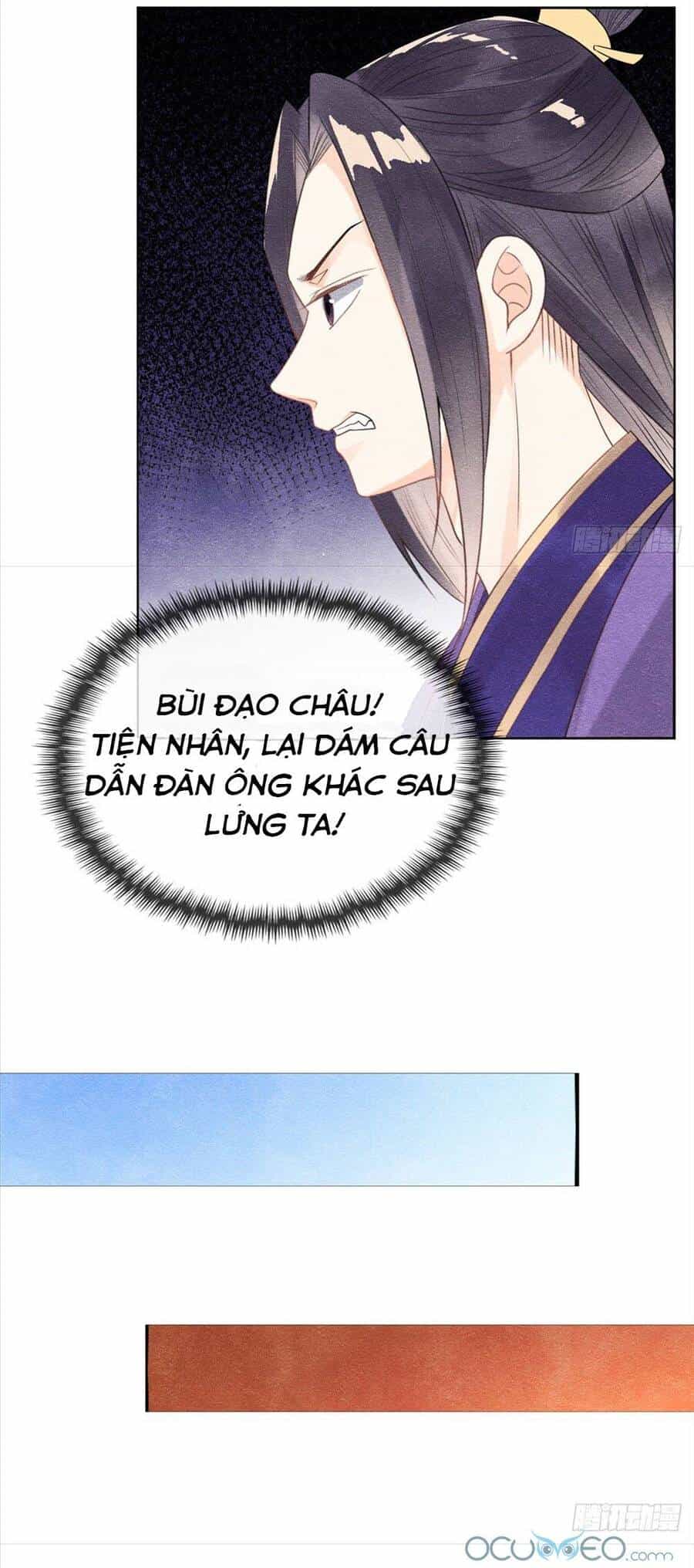 Tiêu Rồi, Lại Bị Bệnh Kiều Để Mắt Đến! - Chương 11 - ảnh 18