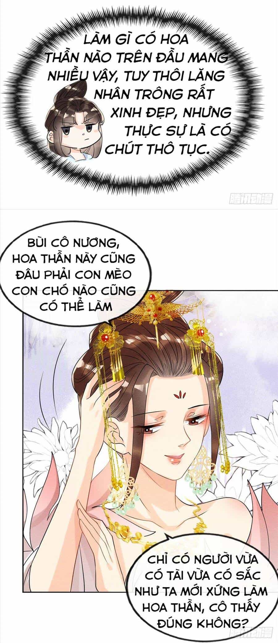 Tiêu Rồi, Lại Bị Bệnh Kiều Để Mắt Đến! - Chương 14 - ảnh 14